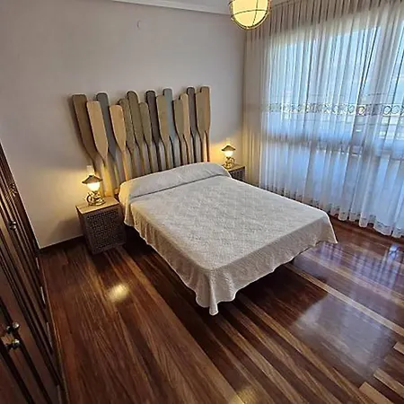 Апартаменты Vistas Bahia *