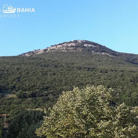 Апартаменты Vistas Bahia *
